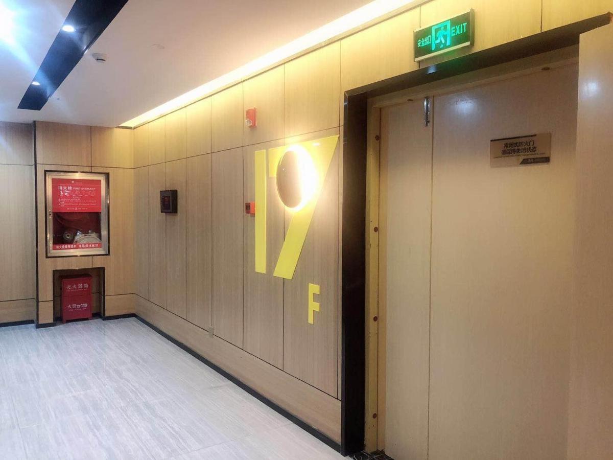 Iu Hotel Guiyang Olympic Sports Center China Resources Vientiane Exterior foto