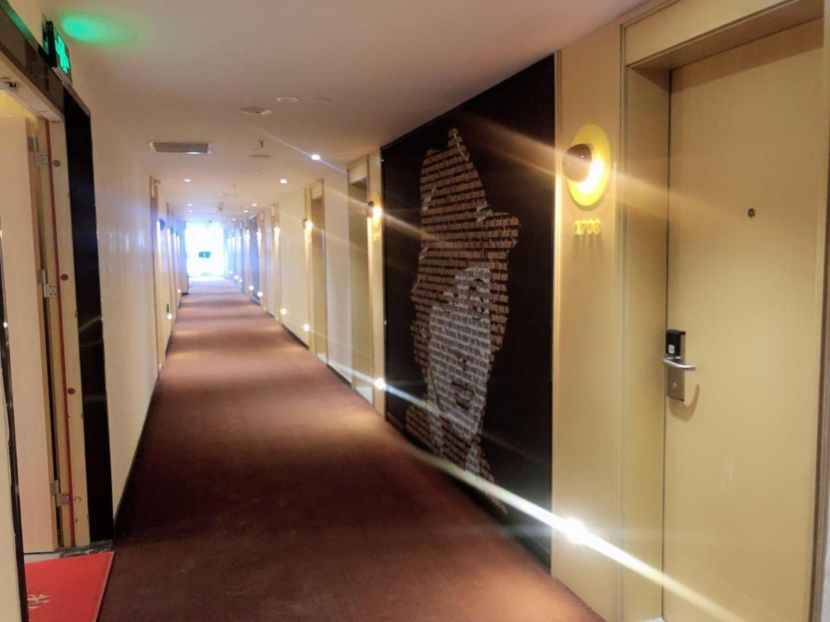 Iu Hotel Guiyang Olympic Sports Center China Resources Vientiane Exterior foto